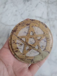 Pentagram Altar Tile Carved Stone Soapstone Pentacle  - Picture 1 of 6