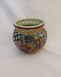 Vintage Ceramic Satsuma Style Small Planter – Chinese Made – Hand Painted - Picture 1 of 12
