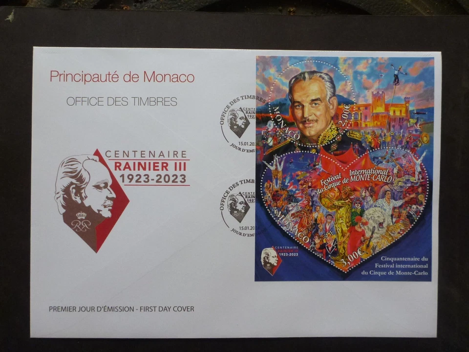 MONACO 2024 50th Monte-Carlo International Circus Festival Lge First Day Cover - Image 1 of 1