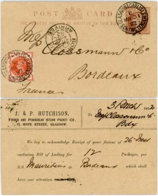 GB QV STATIONERY 1892 TPO FRENCH PENINSULAR STEAM PACKET CO GLASGOW S.T RAIL PMK - Image 1 of 3