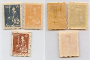 Georgia 1920 SC 18-20 used or mint . rtb6283 - Picture 1 of 1
