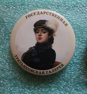 Moskau Tretjakow Galerie Vintage Pinback Button Ivan Kramskoy Gemälde! - Bild 1 von 2