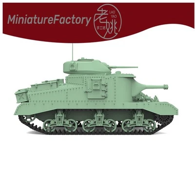 SSMODEL 1:1250 US M3 Grant Medium Tank 6pcs - Image 1 of 3