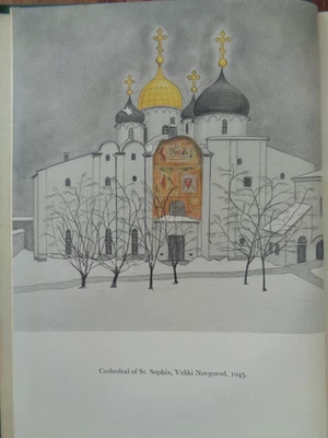 1933 FIRST RUSSIA THEN TIBET by BYRON 25 PLTS UKRAINE LENINGRAD MOSCOW HIMALAYAS - Image 1 of 4