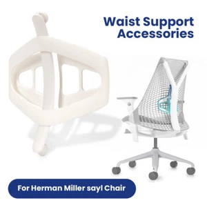 Parte de respaldo para silla Herman Miller Sayl soporte lumbar accesorio de montaje - Imagen 1 de 8