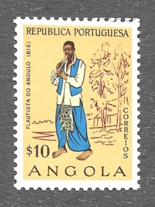 Angola Scott #396 ~ Mint NH - Picture 1 of 1