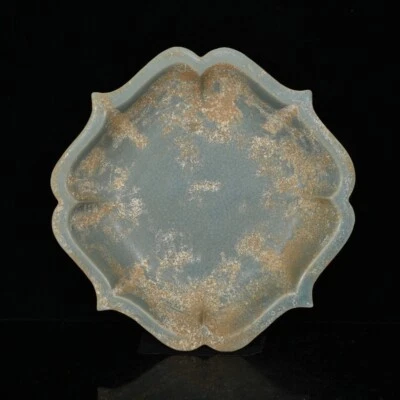 Placa de horno Ru esmaltada craquelada de 8,32" antigua China en dinastía Song Foto 1 de 4