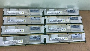 Kit RAM 8GB (2x4GB) 667MHz Pour Dell Precision 490 - ECC, FB-DIMM, Neuf