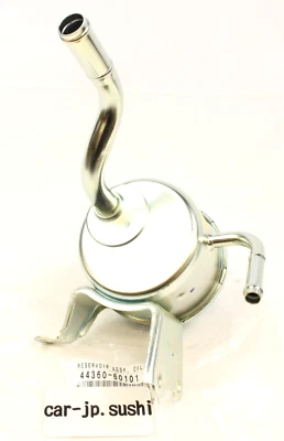 TOYOTA Genuine LAND CRUISER 44360-60101 Vane Pump Oil Reservoir Tank ASSY - Image 1 of 4