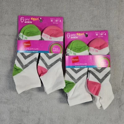 Hanes Athletic Ankle Socks 12 Pair Girls Medium Comfort Blend Sz M 10.5-4 - Image 1 of 4