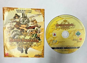 Battle Fantasia "NEUWERTIG DISC" Sony PlayStation 3 PS3 - PAL Version (L456) - Bild 1 von 2