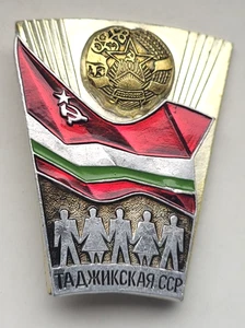 Coats of arms and flags of the Tajik SSR VERY RARE USSR Soviet badge pin - Imagen 1 de 9