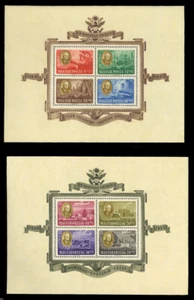 Hungary #B198A-198D/CB1A-C MNH FRANKLIN D ROOSEVELT S/S - Picture 1 of 1