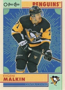 22-23 2022-23 OPC RETRO INSERT U-PICK Complete your Set (251-500)