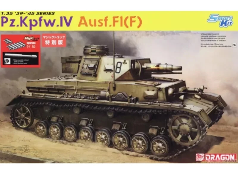 DRAGON  '39 - '45 SERIES  1:35 CARRO ARMATO  PZ.KPFW.1V  AUSF.F1 (F)    ART 6315 - Immagine 1 di 1