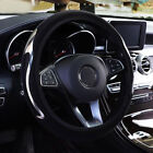 15" Leather Anti-Slip Pu Car Steering Wheel Cover Protector Trim Accessories