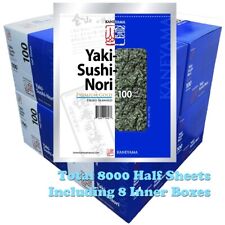 Kaneyama Yaki Sushi Nori, demi-or premium 100 (125 g) bleu, 1 boîte (80 paquets)