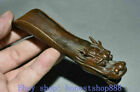 46 Collect Rare Chinese Red Copper Carving Dragon Head Tea Shovel Spade