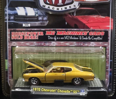 M2 Machines 70 1970 Chevrolet Chevy Chevelle SS Muscle-Cars Collectibl R01 08-04 - Image 1 of 2