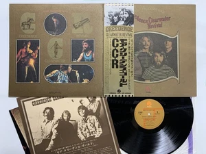 Creedence Clearwater Revival More Creedence Gold Japan LP [47159ER] - Picture 1 of 3