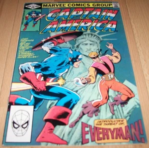 Captain America (1968 1st Series) #267...Published Mar 1982 by Marvel - Bild 1 von 1