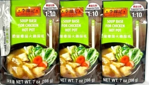 Base de sopa Lee Kum Kee para olla caliente de pollo 7 oz (paquete de 3) ~ Hecha en EE. UU. ~ 22/12/2025 - Imagen 1 de 5
