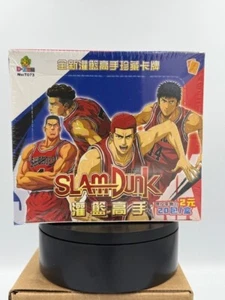 Tarjetas coleccionables Slam Dunk - Caja sin abrir - 20 paquetes número de producto T073 - Imagen 1 de 8