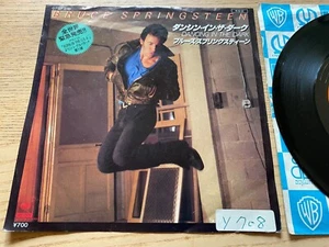 BRUCE SPRINGSTEEN "DANCING IN THE DARK" 1984 CBS JAPANESE PRESS VINYL 7" JAPAN - Picture 1 of 24