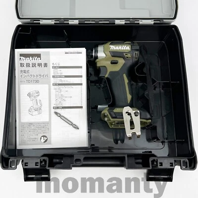 Makita TD173DZ Impact Driver TD173DZO Olive 18V 1/4" Brushless Tool with Case - Image 1 of 4