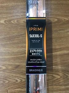 Daiwa Area Trout Rod Iprimi 56XXUL-S Fishing Rod Carbon Fiber Black 01451126 - Picture 1 of 9