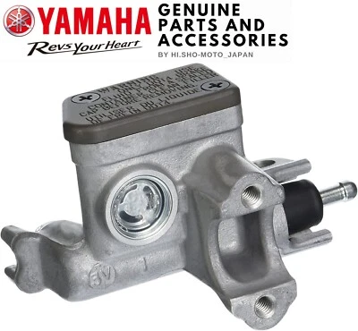 NEW OEM YAMAHA YZ WR 125 250 250F 450F YZF WRF OEM FRONT BRAKE MASTER CYLINDER - Image 1 of 3