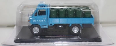 1/43 Nostalgic Commercial Vehicle Collection Toyota Dyna U10 Series 1975 - Image 1 of 4