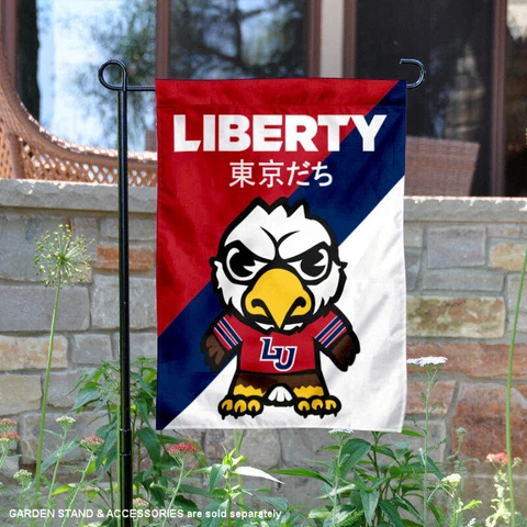 LU Flames Tokyodachi Garden Flag and Yard Banner Cover