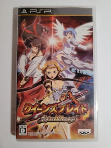 Queens Blade Spiral Chaos (Sony PSP) Importación Japonesa - Completo y Probado - Imagen 1 de 4