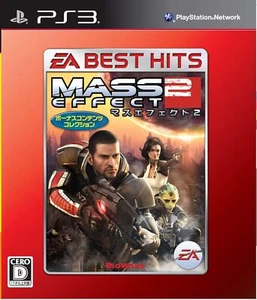 MASS EFFECT 2: Bonusinhaltssammlung [JAPAN IMPORT US VERKÄUFER] (EA BEST HITS) - Bild 1 von 1