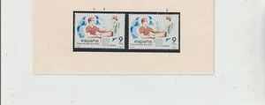 España Mundial de Futbol 82 Variedades y Errores año 1982 (HC-692) - Imagen 1 de 1