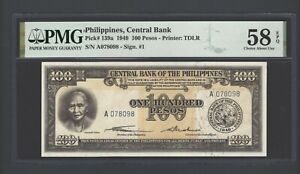 Philippines 100 Pesos 1949  P139a About Uncirculated