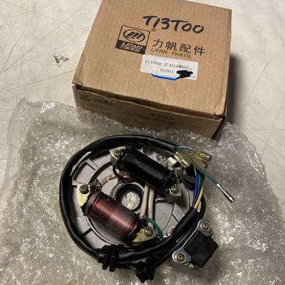 plateau d'allumage LIFAN PG004 12V - Photo 1/3