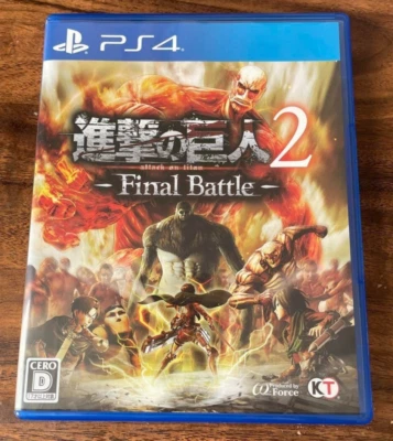 Attack on Titan 2 Final Battle PS4 Playstation 4 Japanese Ver Shingeki no Kyojin - Image 1 of 3