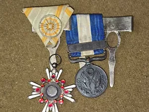 WWI Japanese Medal Bar with order of the Sacred Treasure Medal SEE DESC - Picture 1 of 4