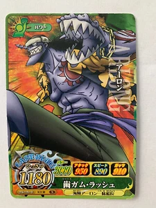 One Piece OnePy Berry Match IC IC2-50 - Imagen 1 de 1