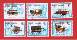 Cambodia #989-994  VF used   Coaches     Free S/H - Picture 1 of 1