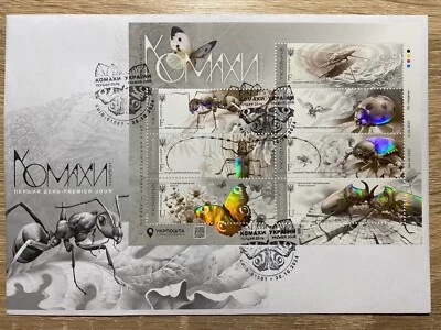 Ukraine 2024 FDC "Insects of Ukraine" (Cancelled in Kyiv) - Image 1 of 2