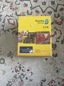 Rosetta Stone Japanese level 1, 2 & 3 Successful For Schools & Language Training - Picture 1 of 7