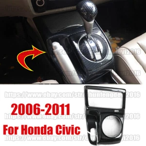 For HONDA Civic 8th 2006-11 ABS carbon fiber console gear shift knob cover trim - Picture 1 of 6