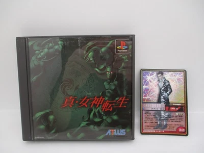 Shin Megami Tensei w/ Trading Card PS1 Japan import NTSC-J PlayStation1 PS - Image 1 of 4