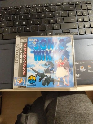 SNK Neo Geo CD Sonic wings  2 NTSC-J (Japon) (1994) - Immagine 1 di 4