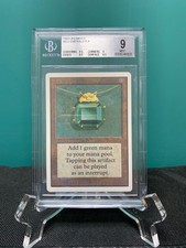 Mox Emerald card - BGS Graded: 9-Mint,  Magic The Gathering