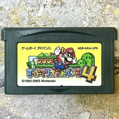 Super Mario Advance 4 Mario Bros 3 Cartridge - Game Boy Advance GBA *JP, TESTED* - Image 1 of 2
