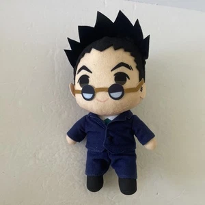 Hunter x Hunter Plush Doll Mascot Leorio - Bild 1 von 2